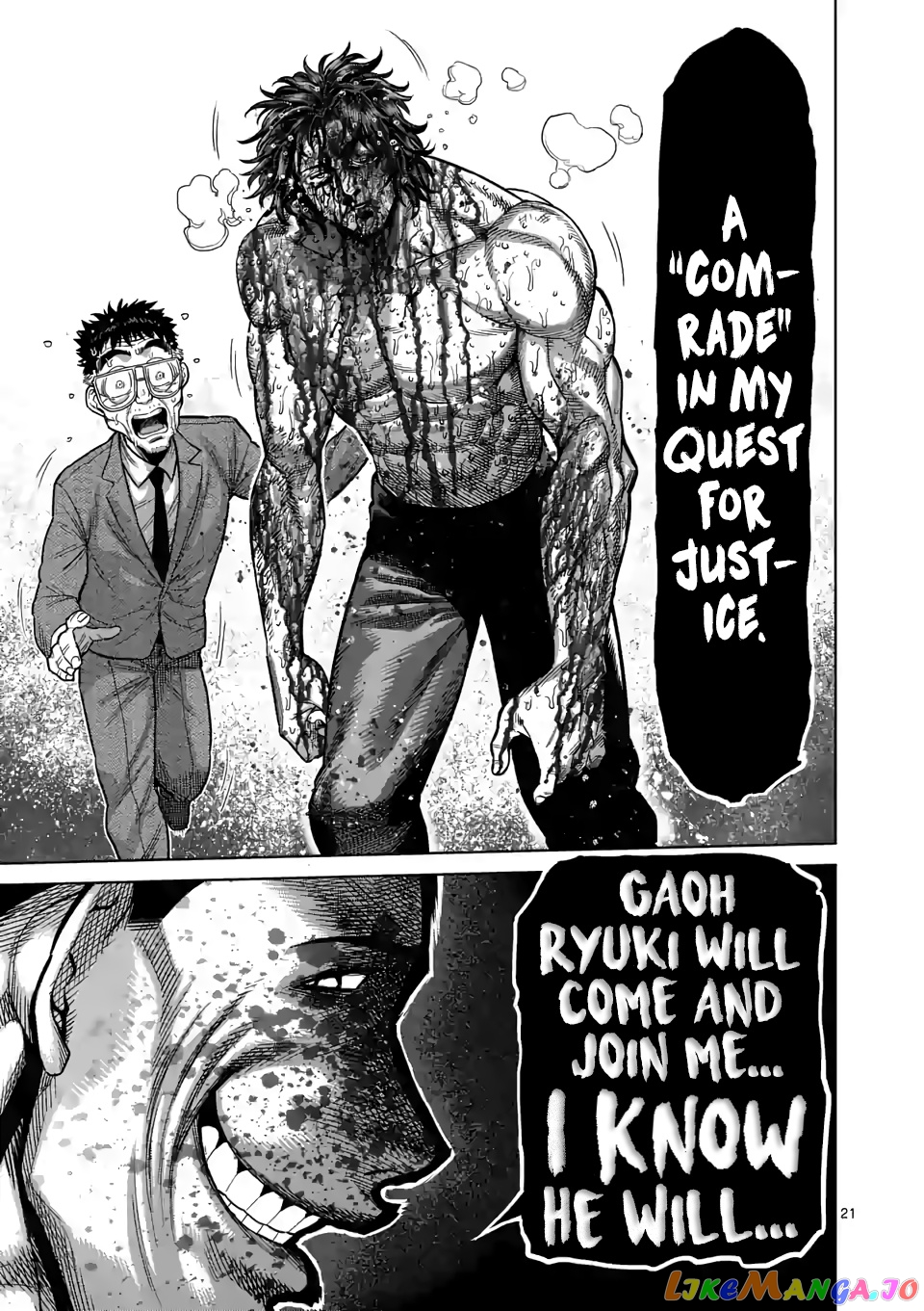 Kengan Omega Chapter 39 image 21